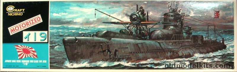 Nichimo 1/200 IJN Type Otsu I-19 - Motorized Submarine, U-2006-700 plastic model kit